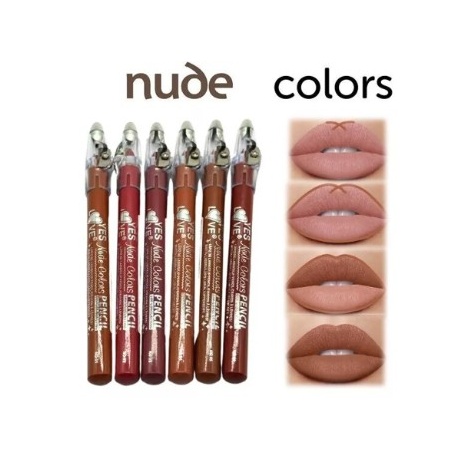 Huulepliiats, kreemjas, nude toonides, teritajaga, mix